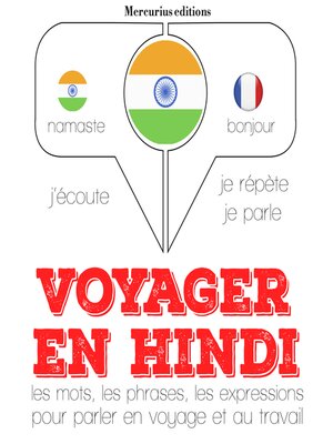 cover image of Voyager en hindi